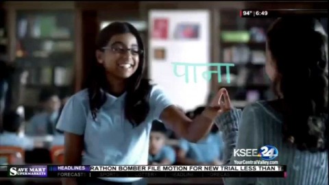 Link to Education Matters Video # 10